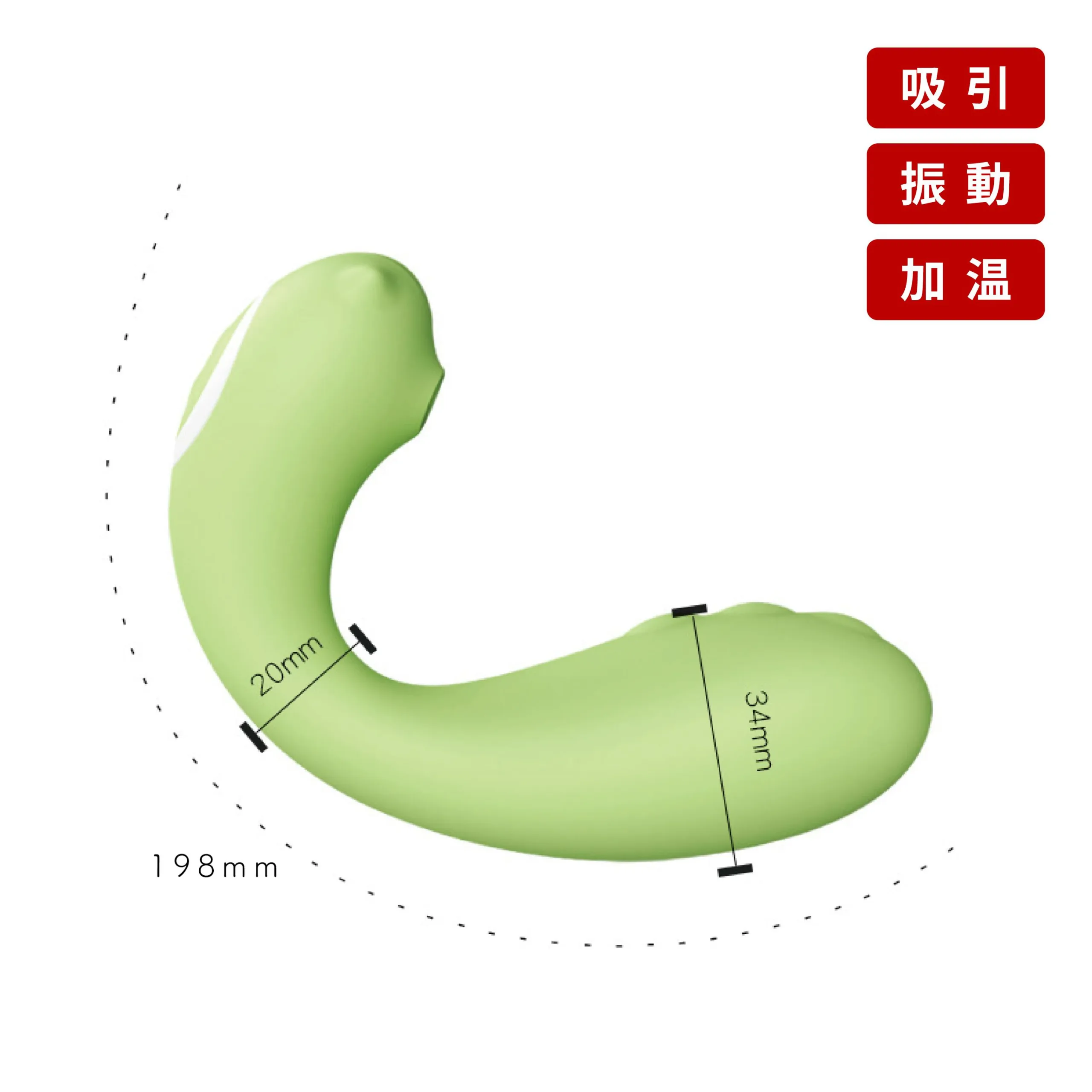 Succionador Clitoris Vibrador Mujer